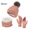 Thermal Fleece Lined Winter Accessories Hat Neck Warmer Gloves Set, Knitted Beanies with Pompom, Touch Warm And Scarf Set Screen Gloves, Knit for Men
