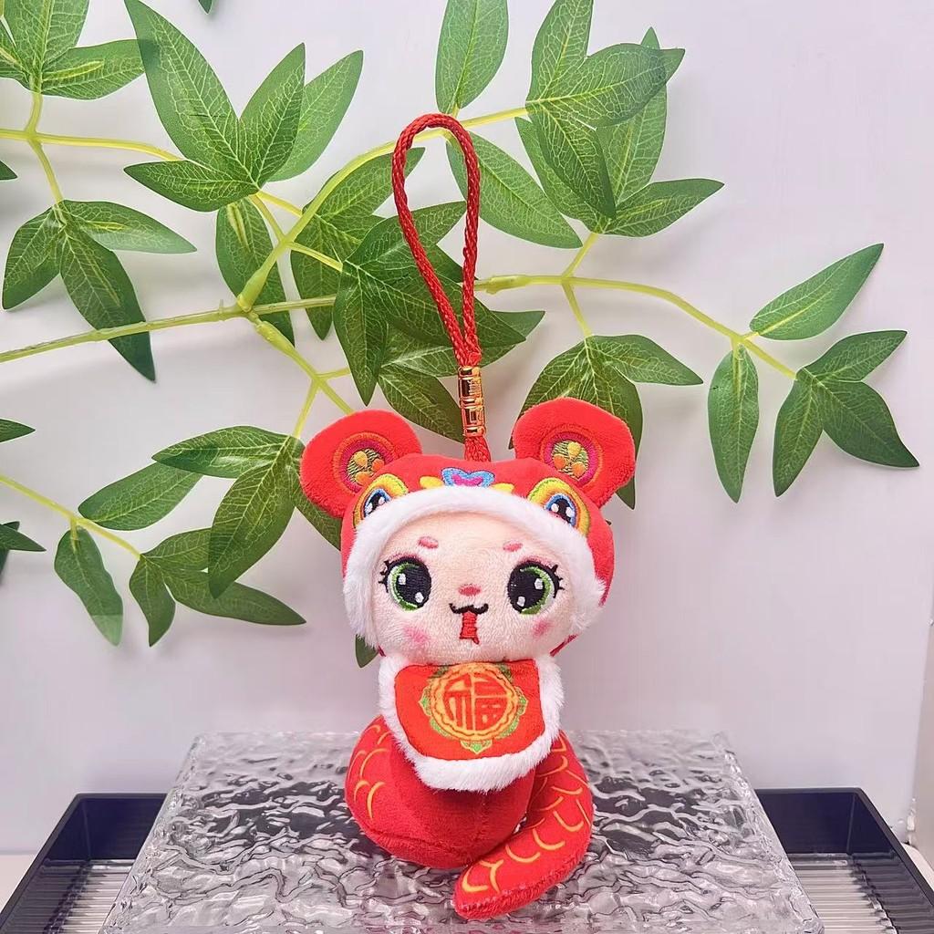 Очаровательная новая плюшевая игрушка-змея Праздничное украшение к году Змеи Идея для подарка