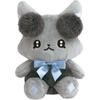 Chia Chia Rams Chia Rams Plush Toy Uryufu MV06601 Sitting H210 X W150 X D115mm San-X "Chia Debyu" Size Approx.