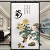 Chinese Ink Bamboo Orchid Flower Painting Glass Film Privacy Windows Film Static Cling Home Decor Stained Window Stickers