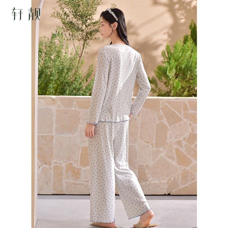 Xuan Liang [7A Antibacterial] Tencel Cotton Pajamas Women's Spring and Autumn Long Sleeve Floral Lace Lyocell Cotton Cool Home Clothing Set