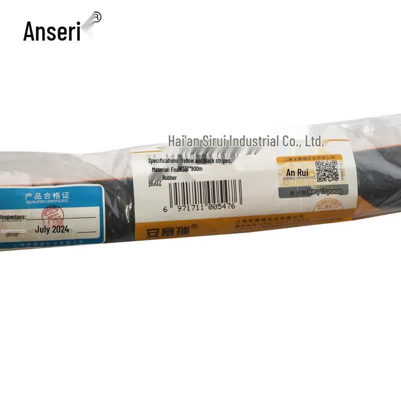 Вставная противоударная защитная полоса Ansell
