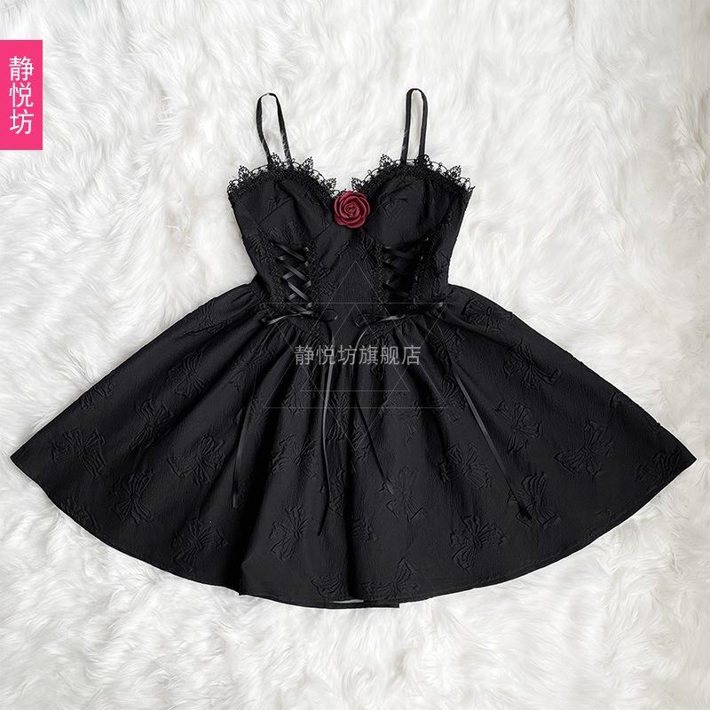 Темный готический костюм на Хэллоуин ведьма вампир черное платье свадебное платье ангела