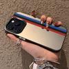 Чехол для телефона с текстурным полосатым дизайном, подходит для iPhone 17 16 15 14 13 12 11 Pro/Max/Plus, противоударный и амортизирующий