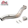 Замена выхлопной трубы для мотоциклов Benelli 502C 502X TRK502