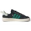 Adidas Campus 80s x Song for the Mute Low Black - ID4791