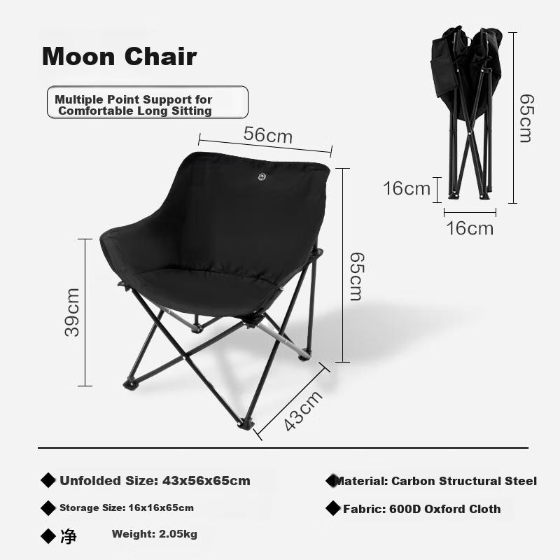 JD Original Outdoor Folding Chair, Portable Moon Chair, Camping Chair, Beach Chair, Fishing Chair, Folding Stool, Medium Size, Black