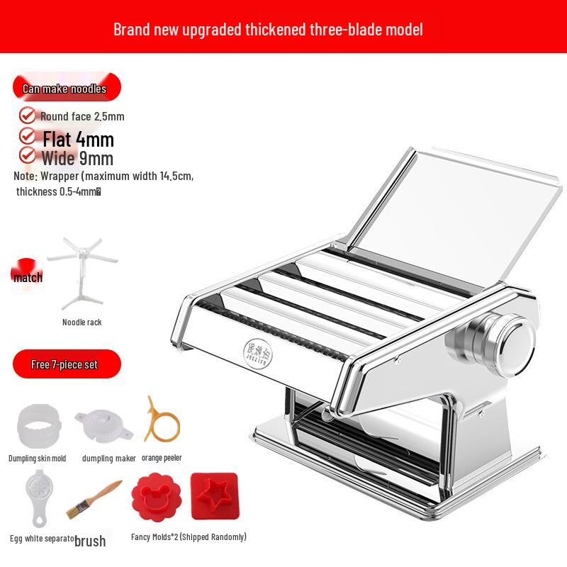 Multifunctional Automatic Dumpling Skin & Noodle Maker