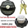 Крышка топливного бака для Jeep, Hyundai, Bobcat - Совместима с номерами деталей 6661696, 82400806, 52100239, 82400041.