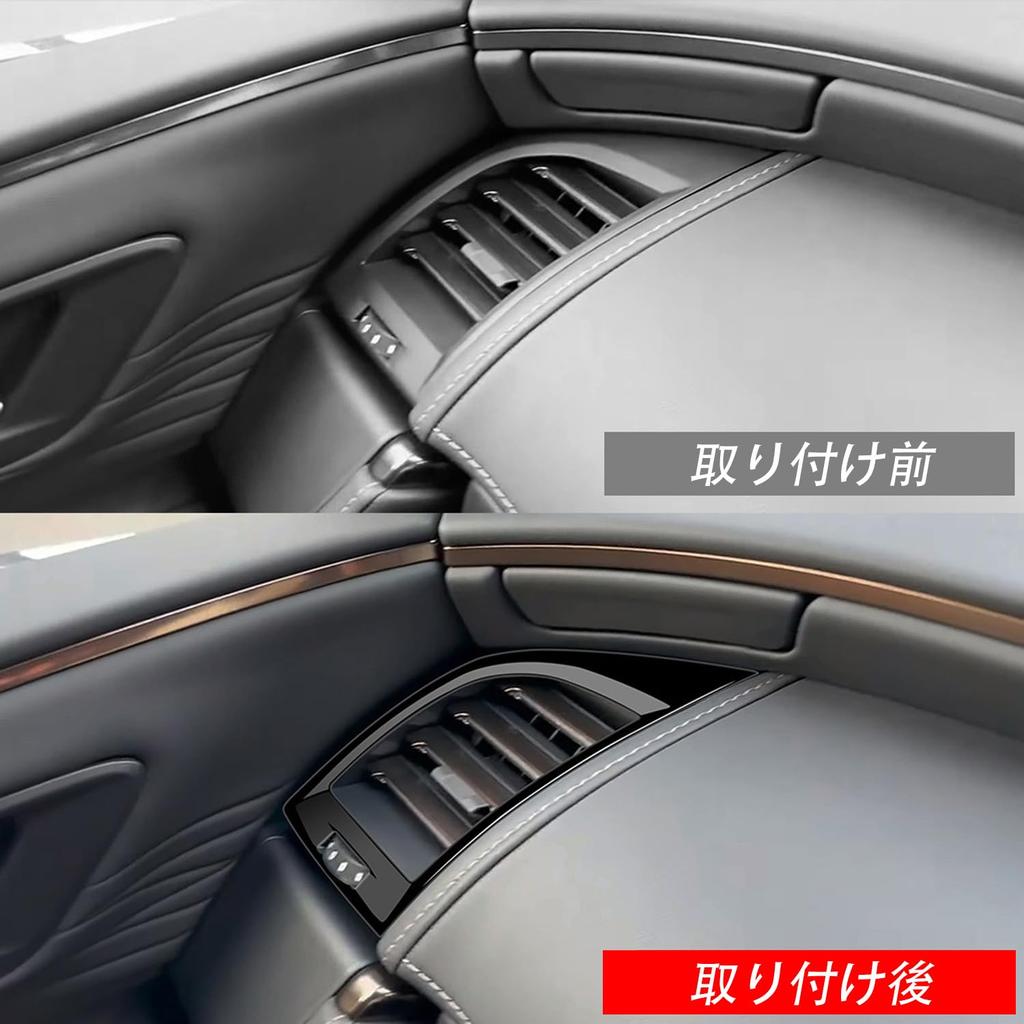 YOFAMO Toyota New Alphard 40 Series AAHH40WAAHH45W Vellfire 40 Series Side Air Conditioner Outlet Panel Cover Console Outlet Garnish Air Outlet P