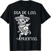 Dia De Los Muertos Забавная футболка с подвесными черепами на День Мертвых