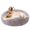 Aurako 70 см собака кошка круглый пончик питомец сон для маленьких холодных холодных щенков и выбор серо-коричневого цвета кровать, кровать, пушистая, подушка, кровать, добротная, кошки, собаки,