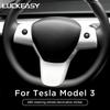Нашивка на руль для Tesla Mdoel 3 Model Y 2023, аксессуары для салона автомобиля, нашивка из АБС-пластика, рулевое колесо из углеродного волокна, полностью покрытое