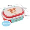 Skater Children's Bento Box, 360ml Capacity, Fluffy Lid, Made In Japan, Single Tier, Dishwasher and Microwave Safe, Bread Thief Design, for Boys and G