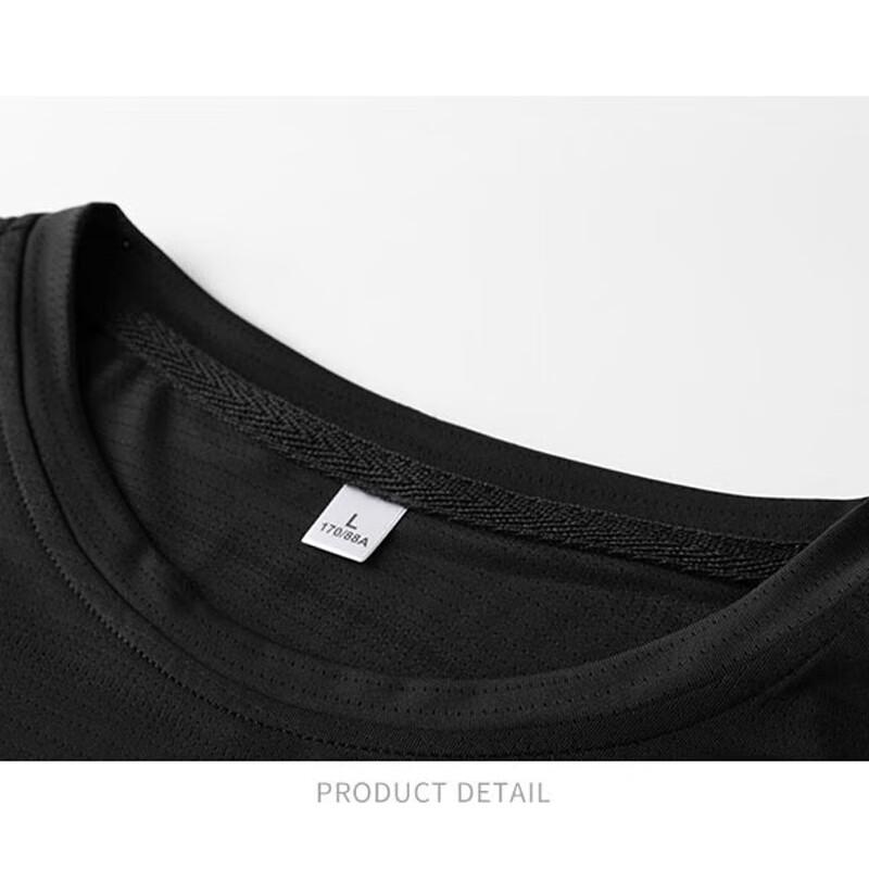 JEEP SPIRIT Men's Ice Silk Quick-Dry Short Sleeve T-Shirt
