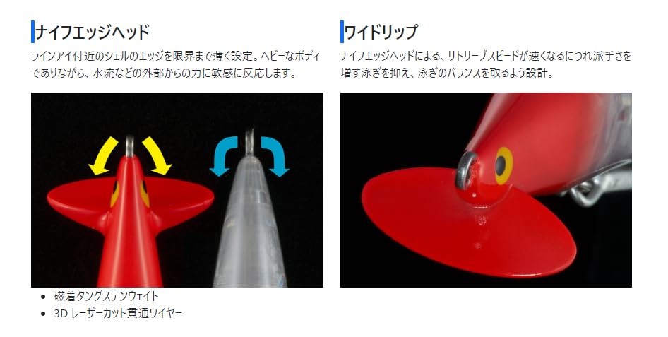 Tacklehouse Sinking Minnow TKGS135 HG Rainbow K-TEN No.109