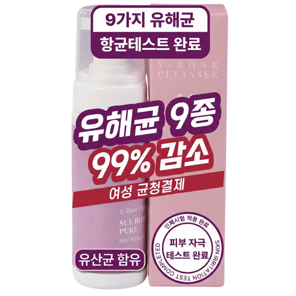 PURE Clean Unnie Нет. 1 Женское моющее средство Зуд Кандида Слабокислотное Пробиотик Очищающее средство для интимной зоны Уход за запахом 1 шт 150 мл