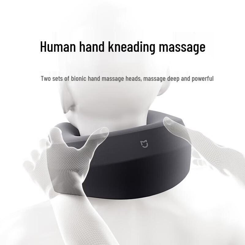Xiaomi Smart U-shaped Neck Massager CN plug (adapter included)