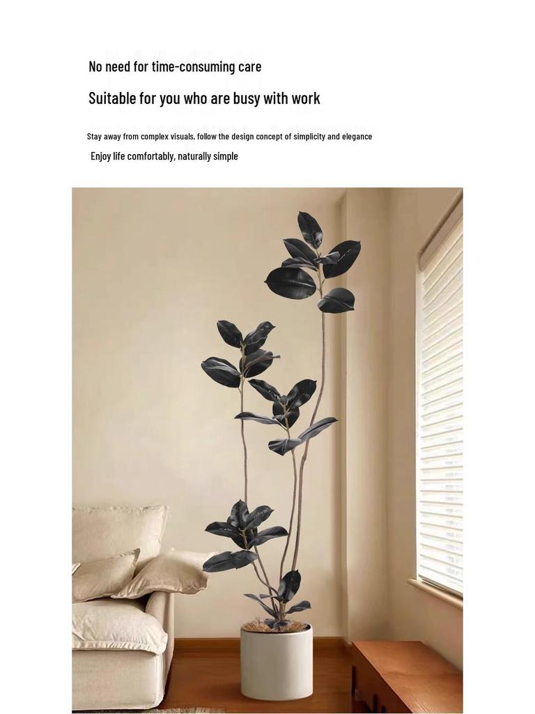 Роскошное искусственное дерево Фикус Эластика Черное Золото: Комнатное украшение и напольное украшение