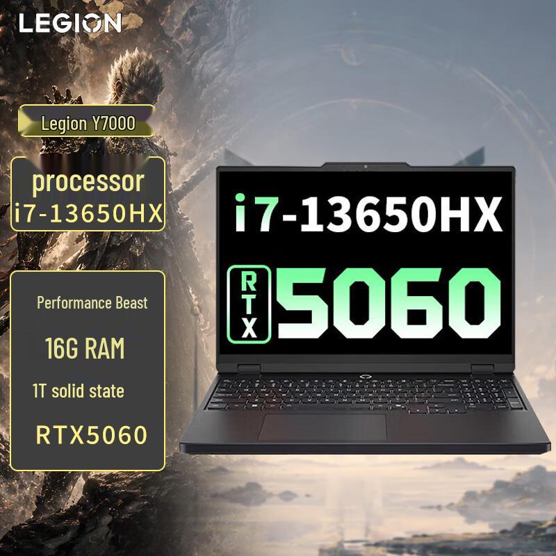 Lenovo Legion Gaming Laptop Series (R7000P/R9000P/Y7000) (CN version)