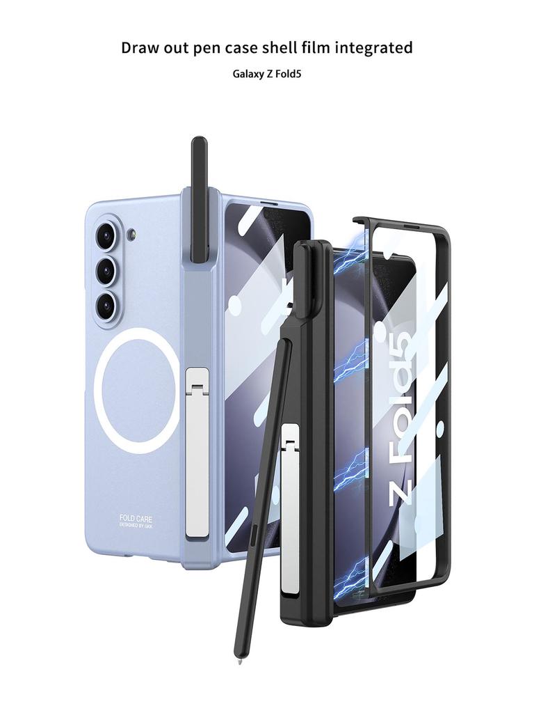 Магнитный чехол для беспроводной зарядки Samsung Z Fold 5 - Полное покрытие, Креативный дизайн, с подставкой