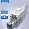 Экранированные безинструментальные сетевые разъемы RJ45 AUCAS