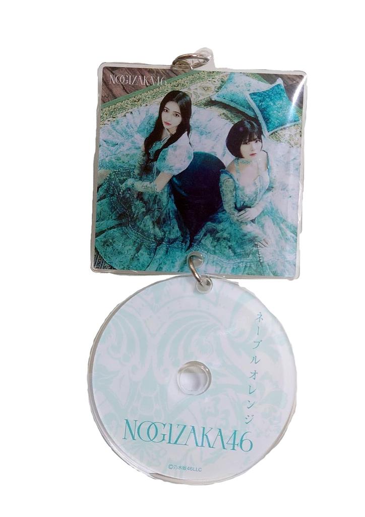 [Nogizaka46] Брелок в форме CD, цвет «пупочный апельсин»