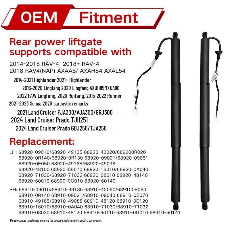Электрические амортизаторы задней двери для Toyota: RAV4, Highlander, Ruifang, Lingfang, Fortuner, Land Cruiser