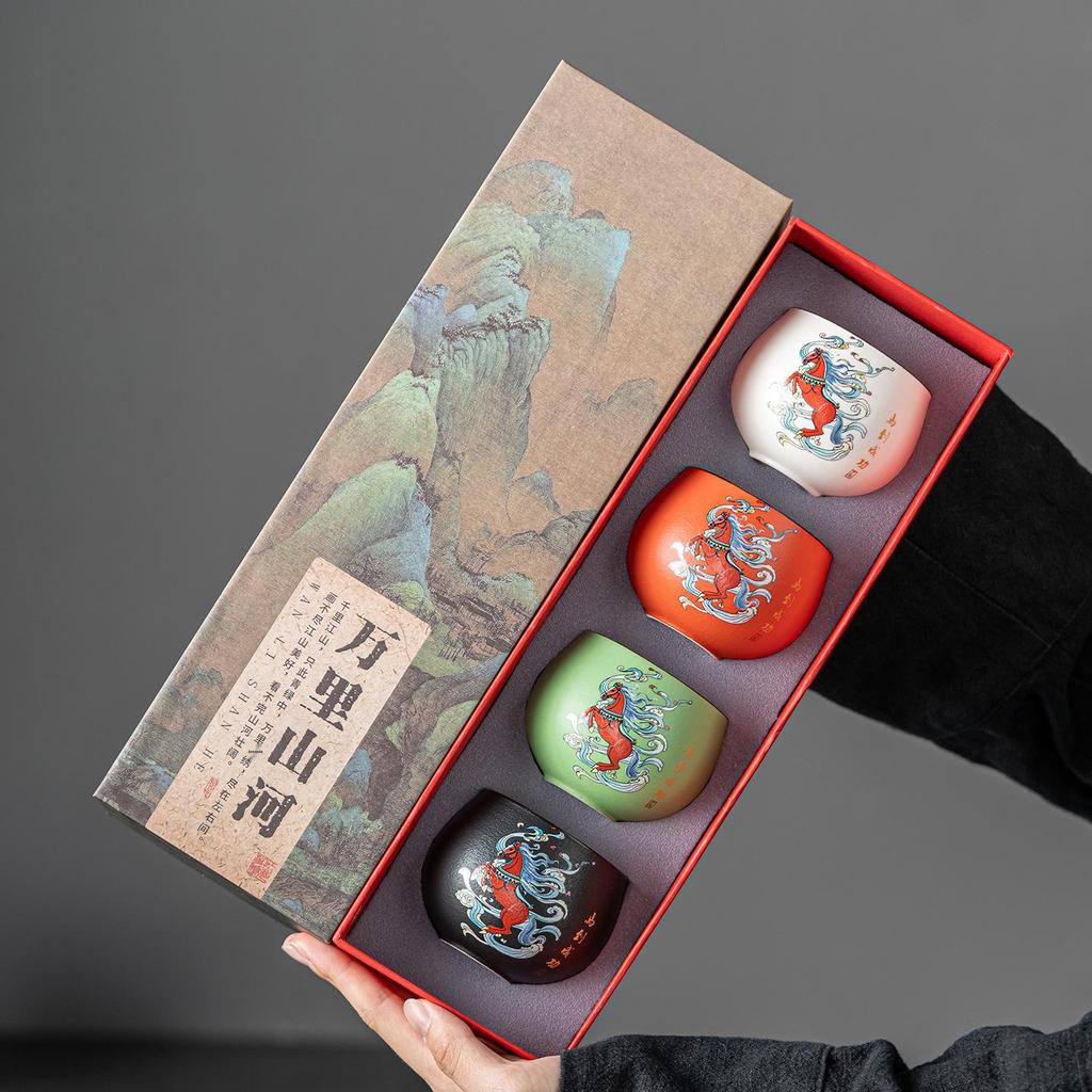 Культурный подарочный набор с чайной чашкой в национальном стиле: Керамическая чашка для дегустации чая и подарочная коробка для хозяина