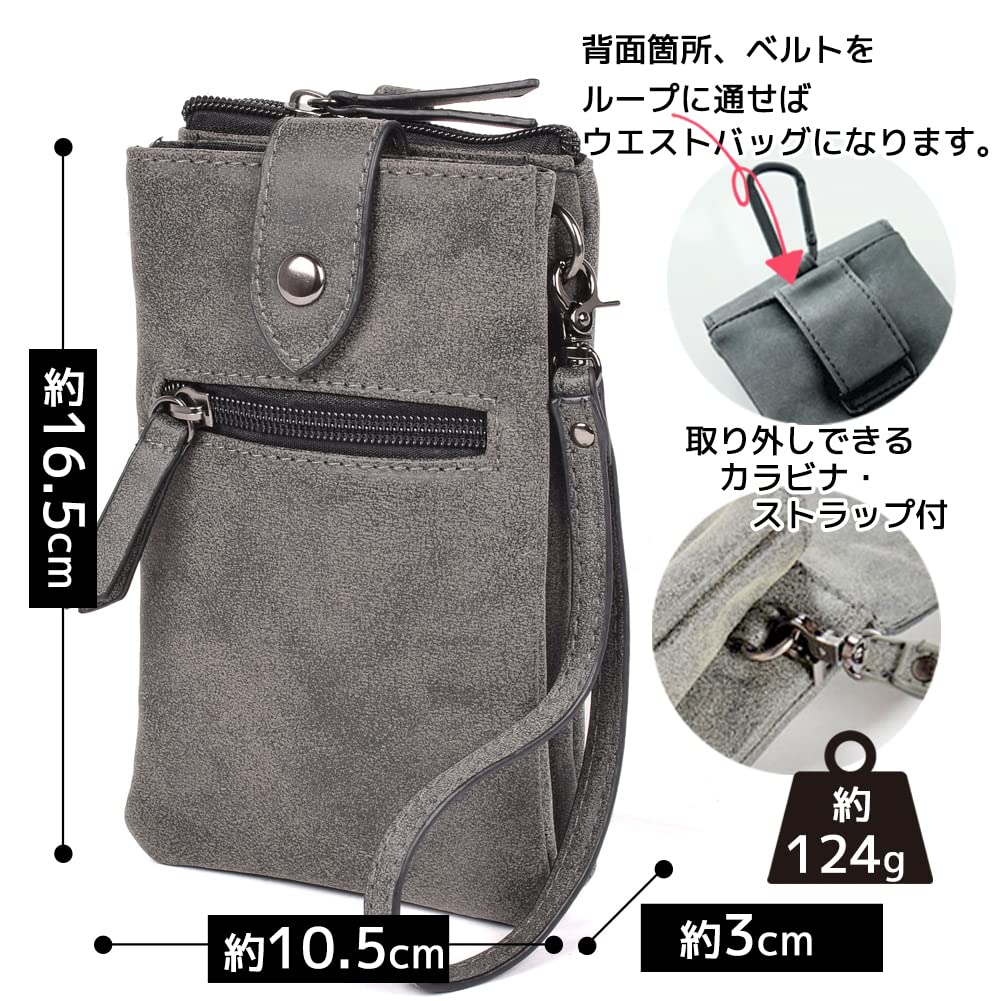 Lelotte Smartphone Belt Vertical Smartphone with Hip Bag Men's Pouch, Pouch, Pouch, Small, Carabiner, Bag/Waist (Black)