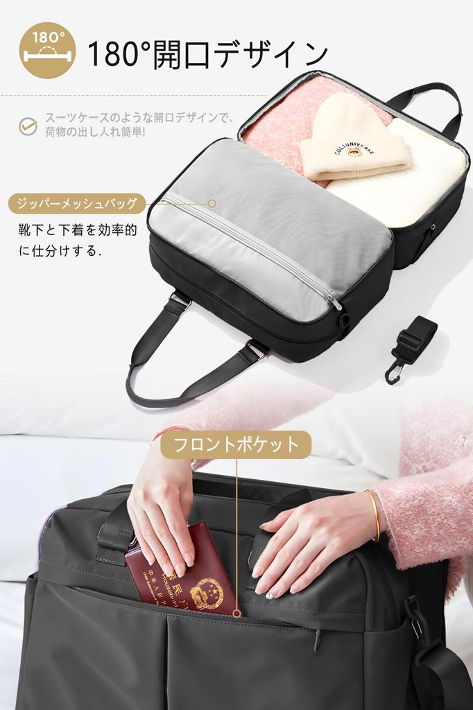 Сумка-саквояж, дорожная сумка, сумка [расширяемая 34 л], водонепроницаемый карман, водоотталкивающая отделка, 4 способа ношения, крепление для чемодана, спортивная сумка, ручная кладь, школа