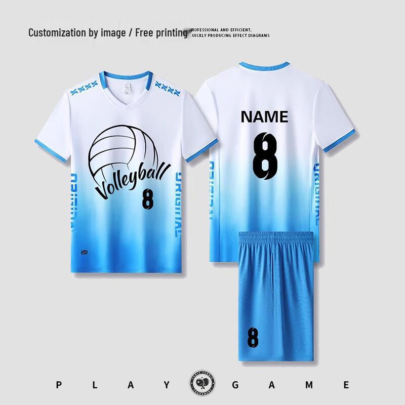 Унисекс Комплект формы для волейбола Chiwu с быстрой сушкой