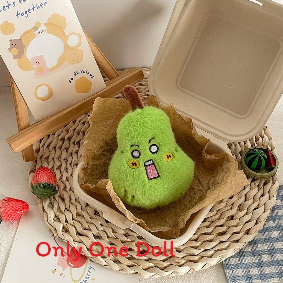 Fruit Plush Keychain With Pp Cotton Filling Perfect For Kids And Collectors