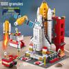 Lele Brothers Серия 8742 Тысяча Кирпичиков - Развивающие Строительные Блоки для Детей, Мелкие Детали, Сборная Игрушка, Подарки для Мальчиков и Девочек