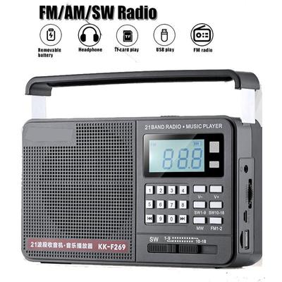 Перезаряжаемое радио FM/AM/полнодиапазонная TF-карта U-диск с фонариком Полупроводниковое радио Батарея большой емкости Цифровой плеер Подарок для пожилых людей