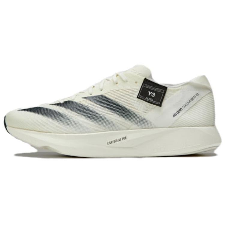 Кроссовки мужские adidas Y-3 Takumi Sen 10 Off White Core Black IF1972