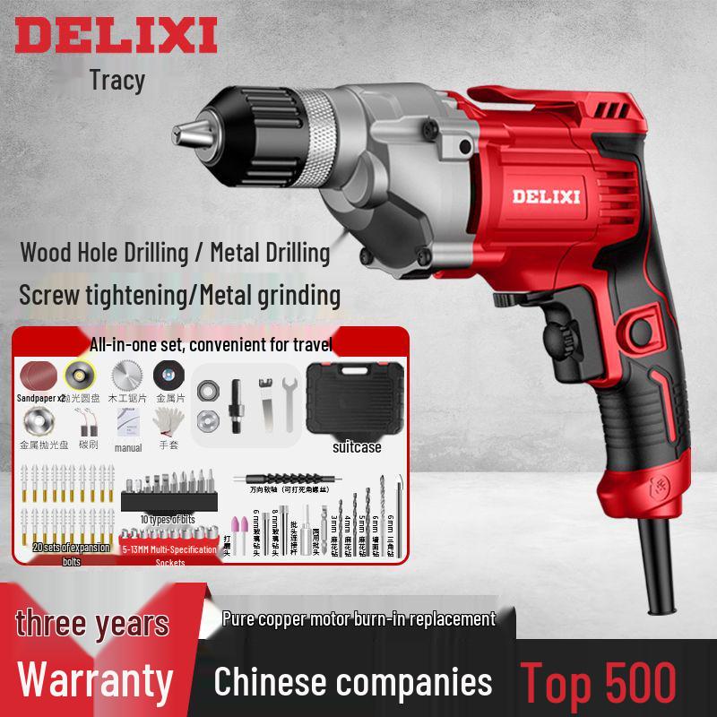 Ручная электрическая дрель Delixi 220В: Многофункциональный бытовой инструмент для сверления и завинчивания.