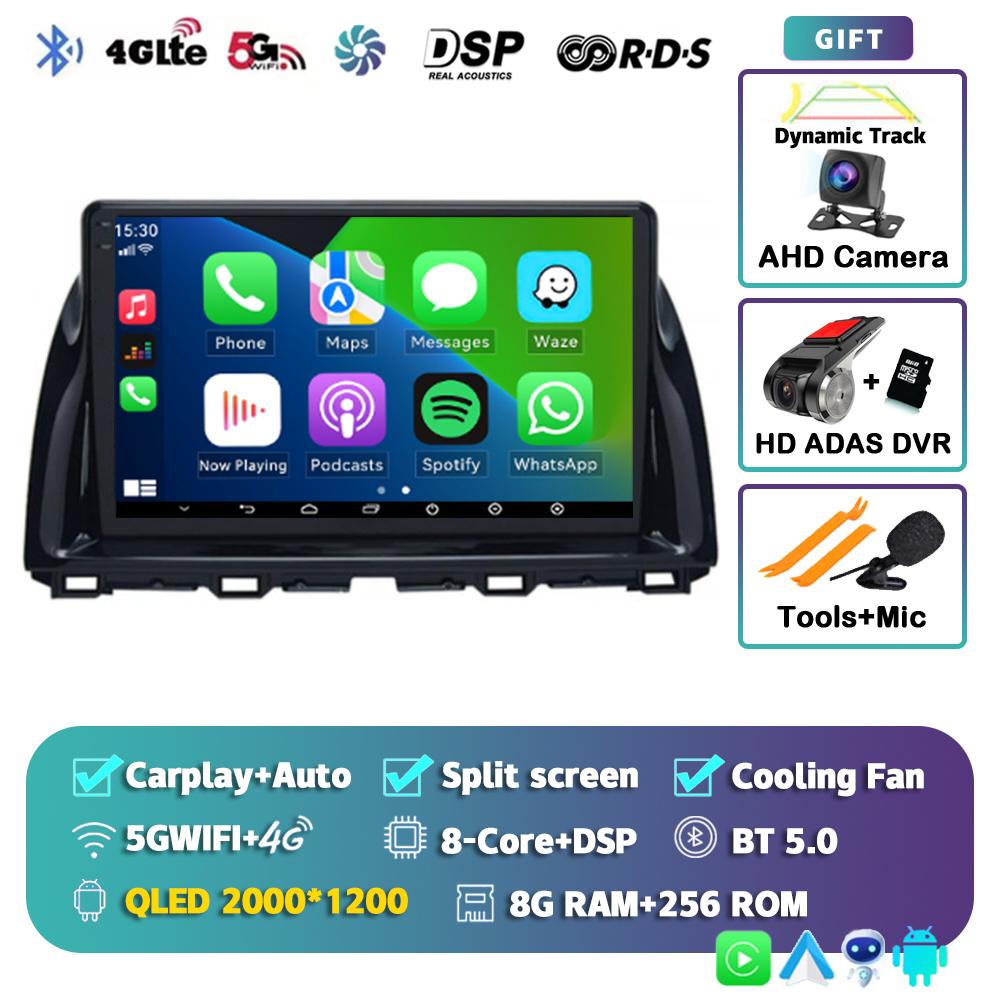 Android 14 Carplay Auto For Mazda CX5 CX-5 CX 5 2012-2015 Car Radio Navigaion GPS Multimedia Video Player 2din DVD Head Unit DSP