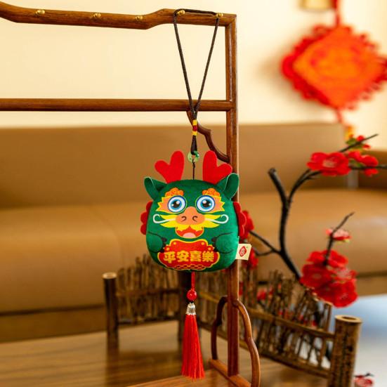 Китайский новогодний талисман дракона, мягкие плюшевые подвесные подвески, украшение года дракона для автомобиля, украшение для дома, весеннего фестиваля