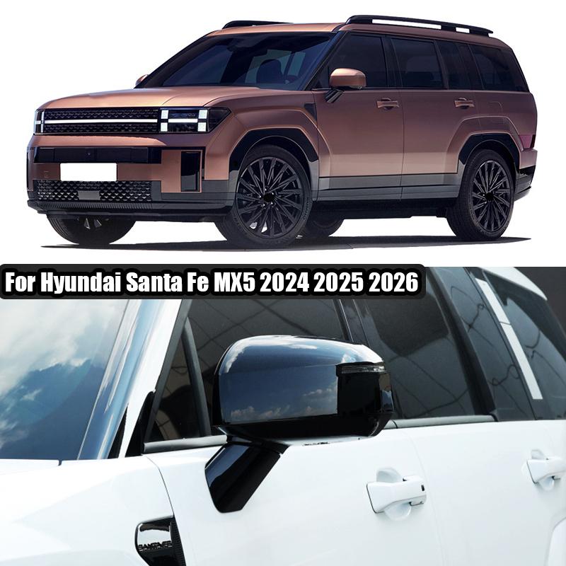 Защитный чехол для зеркала заднего вида Для Hyundai Santa Fe MX5 2024 2025 2026 Вставьте и приклейте защитный чехол для зеркала заднего вида