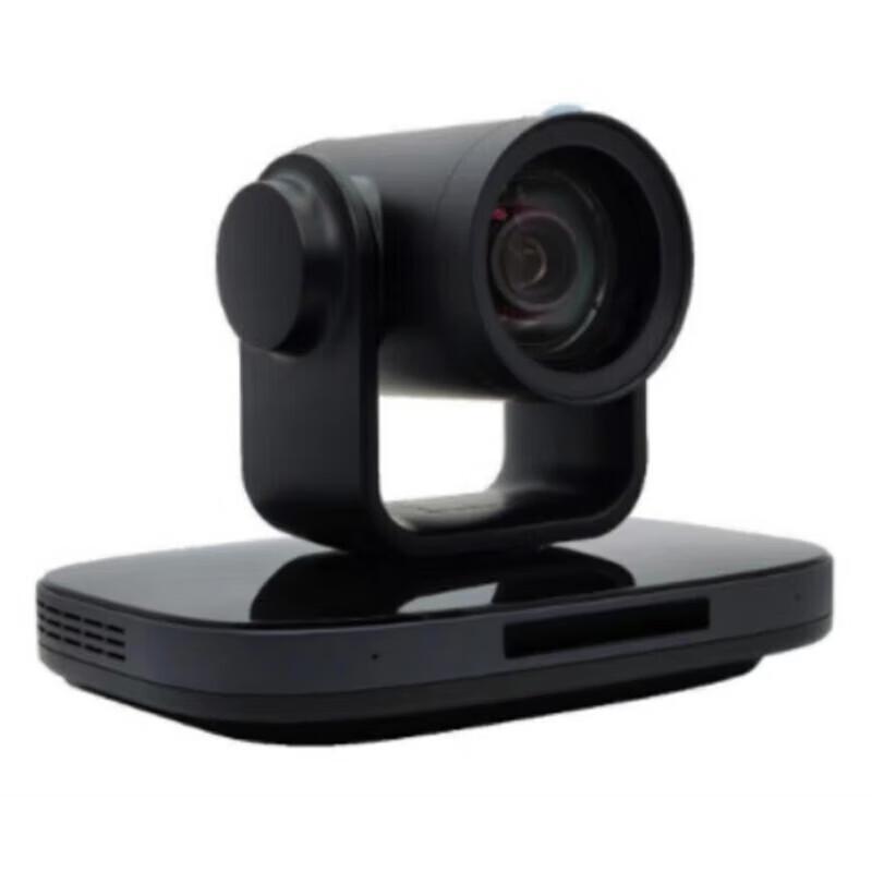 Rxeagle Professional Video Conferencing Solutions (CN version)