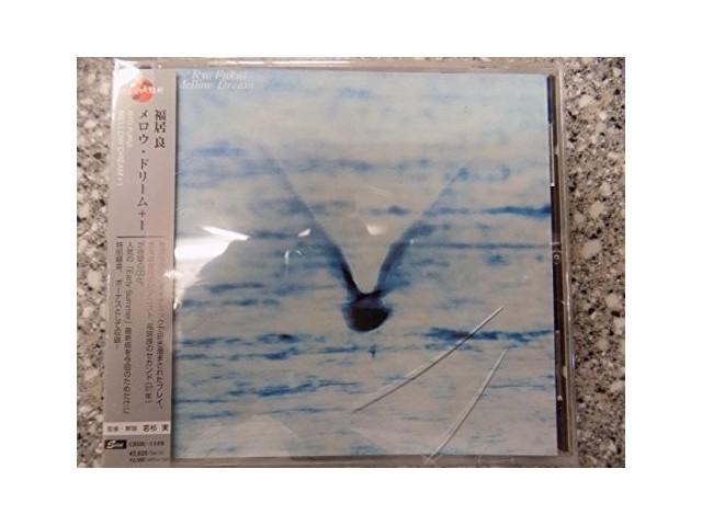 Рё Фукуи MELLOW DREAM+1 CD Обычное издание CDSOL1149 Мягкая баллада Играть НОВЫЙ