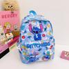 Cartoon Animation Boys And Girls Backpack Large Capacity Foreign Gas Printing Primary School Bag Children Backpack