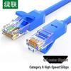 Ugreen Сетевой кабель Gigabit Ethernet Cat6