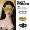 Halloween Masquerade Party, Metal Tassel, Diamond-studded Phoenix Tail, Sexy Roman Face Mask, Costume Prop for Games, Movies, and Entertainment