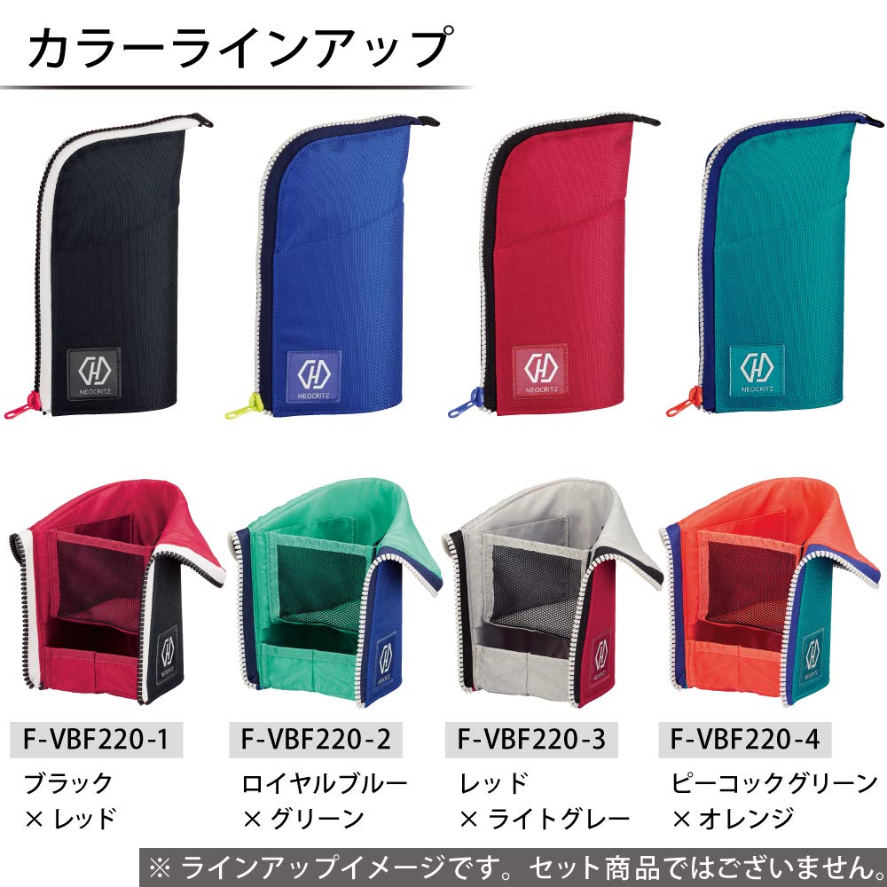 KOKUYO Пенал Карандашница Neocrits Heil Синий Королевский Синий x Зеленый F-VBF220-2