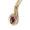Altesse [K6397] - Позолоченное колье «Скарлетт», золотой рубин - 20x12 мм