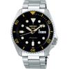 Мужские автоматические часы Seiko 5 Sports SRPD57K1 Стальные