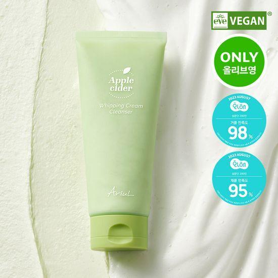 ARIUL Apple Cider Whipping Cream Pack Cleanser 200ml