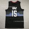 Mens Basketball Jersey Custom Team Embroidered Practice Shirt Cotton Blend Sportswear Training Games